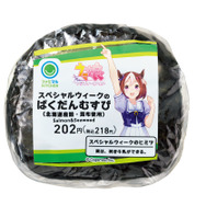 『ウマ娘』×「ファミマ」コラボ決定!あの劇中フードが商品化、店員姿のウマ娘たちも必見