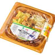 『ウマ娘』×「ファミマ」コラボ決定!あの劇中フードが商品化、店員姿のウマ娘たちも必見