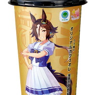 『ウマ娘』×「ファミマ」コラボ決定!あの劇中フードが商品化、店員姿のウマ娘たちも必見