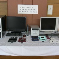 「Share」を通じて『ドラクエIX』など人気ゲームを無断配信、千葉県警が2人の男性を逮捕