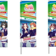『ウマ娘』×「ファミマ」コラボ決定!あの劇中フードが商品化、店員姿のウマ娘たちも必見
