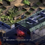 『フロントミッション ザ・ファースト：リメイク』発表！ 鉄と硝煙にまみれた衝撃の物語が、スイッチで蘇る【Nintendo Direct】