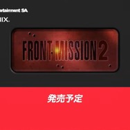 『フロントミッション ザ・ファースト：リメイク』発表！ 鉄と硝煙にまみれた衝撃の物語が、スイッチで蘇る【Nintendo Direct】