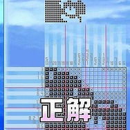 イラストロジック＋日本の昔話