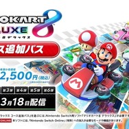 「Nintendo Direct 2022.2.10」新作情報まとめー『ゼノブレイド3』『スプラ3』、原作とは異なる展開の『FE無双 風花雪月』も大注目
