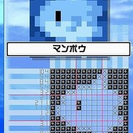 イラストロジック＋日本の昔話