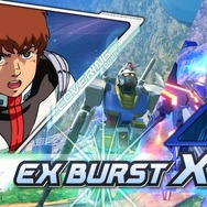 「了解です」「助かりました」は煽り言葉！？ 『ガンダム EXVS.』シリーズの通信メッセージから見る、日本語の難しさ