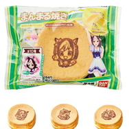 『ウマ娘×ファミマ』コラボ、丸型の焼き和菓子に「まんまる焼き」と名付けたのは“優しい配慮”？ーただし新たな勢力の可能性も