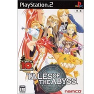 神ゲーの背景に神曲アリ！？ BUMP OF CHICKENの奇跡のコラボ曲3選