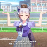 「全ゴルシトレーナーの皆さまへ」…メイタイファームが『ウマ娘』ユーザーに凛々しい御姿を贈る！─「使用もご自由に」