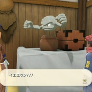 『ポケモンレジェンズ アルセウス』健気すぎるイシツブテが大きな話題に「なんか嬉しそうでワロタ」