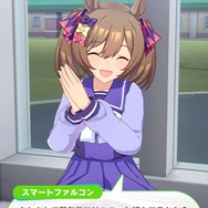 トレーナーの「今年推したいウマ娘」は誰だ!? 1票差が明暗を分ける第22位～第45位を公開【アンケ結果発表】