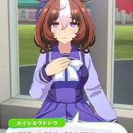 トレーナーの「今年推したいウマ娘」は誰だ!? 1票差が明暗を分ける第22位～第45位を公開【アンケ結果発表】