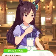 「今年推したいウマ娘」第11位～第20位に、誰が食い込んだ？─中盤も大混戦！“メジロ”“アグネス”“ナリタ”が入り乱れ【アンケ結果発表】