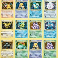 現在約390万円！「ポケモンカード」1999年初版アンカットシートがオークションに出品