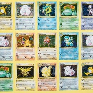 現在約390万円！「ポケモンカード」1999年初版アンカットシートがオークションに出品