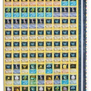 現在約390万円！「ポケモンカード」1999年初版アンカットシートがオークションに出品