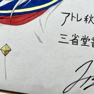 『ウマ娘』久住先生が描く“激レア”色紙は必見！「シングレラグレイ名シーン展」が秋葉原で開催