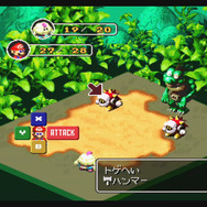 最後の一本としてちゃんと作りたい―『スーパーマリオRPG』当時のディレクターが続編開発に意欲