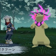 『ポケモンレジェンズ アルセウス』御三家“ヒスイのすがた”はもうチェックした？「ディアルガ」「パルキア」にもオリジンフォルムが