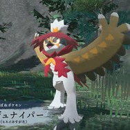 『ポケモンレジェンズ アルセウス』御三家“ヒスイのすがた”はもうチェックした？「ディアルガ」「パルキア」にもオリジンフォルムが