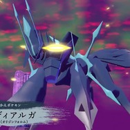 『ポケモンレジェンズ アルセウス』御三家“ヒスイのすがた”はもうチェックした？「ディアルガ」「パルキア」にもオリジンフォルムが
