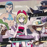 『ポケモンレジェンズ アルセウス』御三家“ヒスイのすがた”はもうチェックした？「ディアルガ」「パルキア」にもオリジンフォルムが