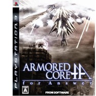 ダークソウル1.2.3＋デモンズソウル＋アーマードコア6＋ブラボ＋エルデンリング ELDEN RING』『ARMORED CORE』『Bloodborne』などの最新