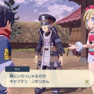 『ポケモンレジェンズ アルセウス』出発進行！人気キャラの再登場に感動の声「激アツすぎて泣いた」