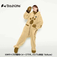 『モンハン』コラボ!アイルーモデルのゲーミング着る毛布が発売ー肉球と猫耳で可愛い&ぬくぬくなゲームプレイを