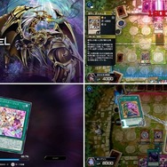 『遊戯王 マスターデュエル』新規勢が一目惚れした“美女カード”は？皆使ってる“最強4枚”も解説【注目記事まとめ】