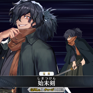 人気イラストレーター・lack先生が結婚報告！9万超えの「いいね」が新生活の門出を祝福