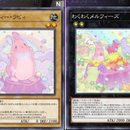 『遊戯王 マスターデュエル』わくわくアーゼウスに衝撃！？『にじさんじ』VTuberたちの配信が大盛り上がり