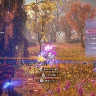 ここまで快適な進行はかつてあっただろうか？『Horizon Forbidden West』は前作からより進化した誘導デザインだった【PS4版特集】