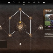 ここまで快適な進行はかつてあっただろうか？『Horizon Forbidden West』は前作からより進化した誘導デザインだった【PS4版特集】