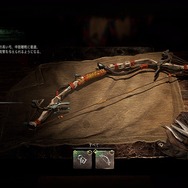 『Horizon Forbidden West』序盤の注意点や心得をお届け！ 前作未経験者は“覚悟”が問われるかも【ネタバレなし】