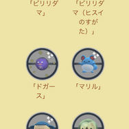 GOツアー ジョウト前の最終準備期間！「ボールだらけイベント」の重要ポイントまとめ【ポケモンGO 秋田局】