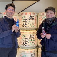 ゲーミング日本酒「GAMING RAINBOW」発売決定！目指したのは“しゃがみ大パンチの味”