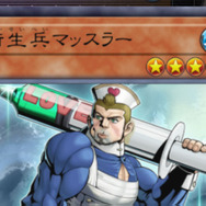 『遊戯王 マスターデュエル』素早く負ける“自爆デッキ”が大流行！ついには「死なせねーぜ」とライバルを回復させるメタまで回り出す