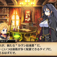 スイッチで遊べるRPG5選─休日は世界を救う勇者になったり迷宮に挑んだり、自分だけの冒険を楽しもう！