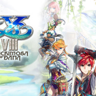 スイッチで遊べるRPG5選─休日は世界を救う勇者になったり迷宮に挑んだり、自分だけの冒険を楽しもう！