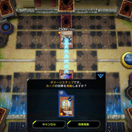 『遊戯王 マスターデュエル』新ストラク「サイファー」は買って損ナシ！往年の「ダメステ良いすか？」ができるぞ