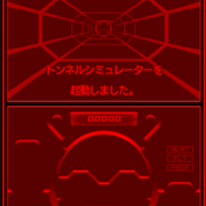 これを逃すともう買えない！？ 3DS/Wii Uのeショップサービス終了で入手困難になるゲームたち【特集】