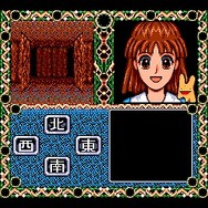 魔導物語III