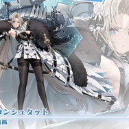 『アズレン』最高にクールな“北方美女”たち新登場!UR艦も発表された「冬の公式生放送」情報まとめ