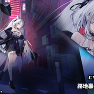 『アズレン』最高にクールな“北方美女”たち新登場!UR艦も発表された「冬の公式生放送」情報まとめ