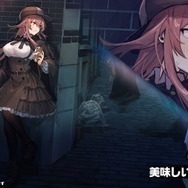 『アズレン』最高にクールな“北方美女”たち新登場!UR艦も発表された「冬の公式生放送」情報まとめ