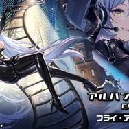 『アズレン』最高にクールな“北方美女”たち新登場!UR艦も発表された「冬の公式生放送」情報まとめ