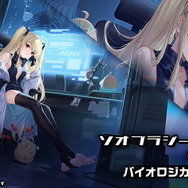 『アズレン』最高にクールな“北方美女”たち新登場!UR艦も発表された「冬の公式生放送」情報まとめ