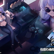 『アズレン』最高にクールな“北方美女”たち新登場!UR艦も発表された「冬の公式生放送」情報まとめ